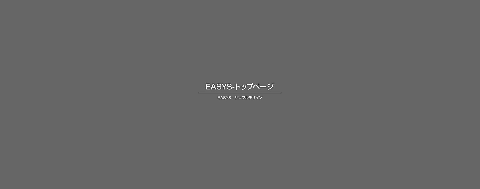 米